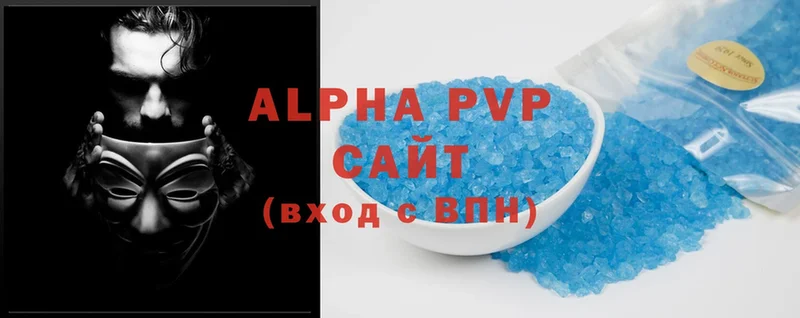 A PVP VHQ  Грязовец 